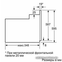 Электрический духовой шкаф Bosch Serie 4 HBF534EW0Q