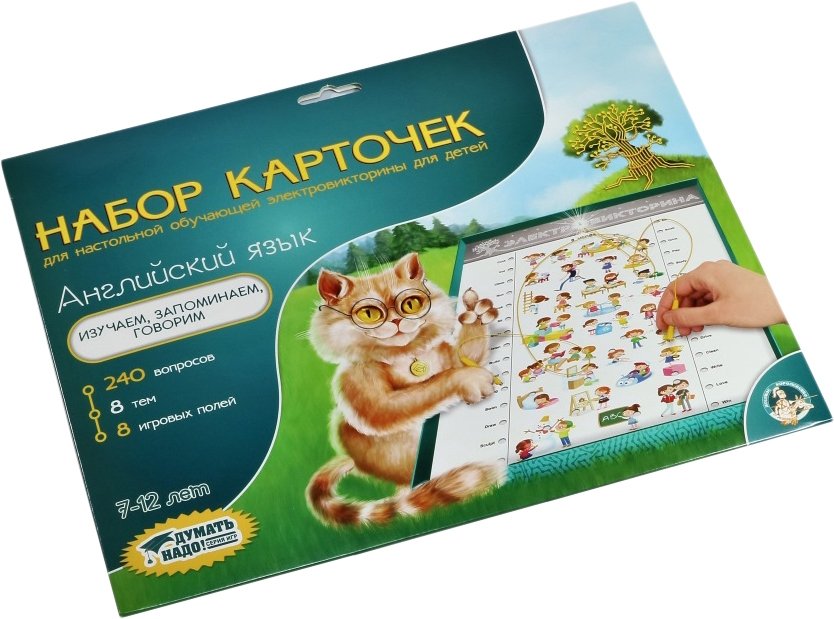 

Детская настольная игра Десятое королевство Набор карточек Английский язык