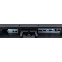 Монитор Iiyama ProLite E2483HSU-B5