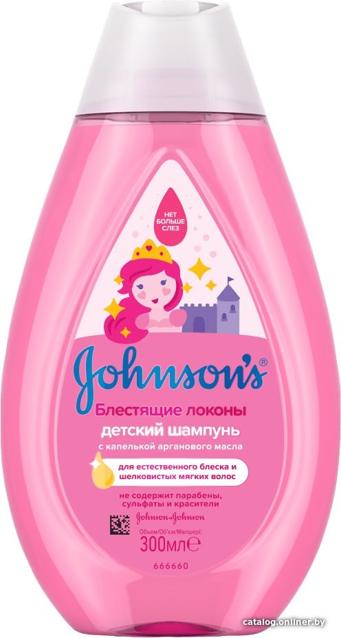 Шампунь детский Johnson's Baby Блестящие локоны 300 мл