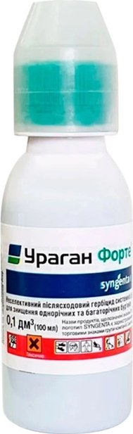 

Гербицид Syngenta Ураган Форте ВР (100 мл)