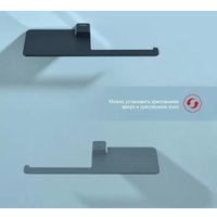 Держатель для туалетной бумаги Raglo R301.03.06