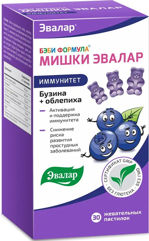 

БАД Эвалар Бэби Формула Мишки Иммунитет (30 пастилок)