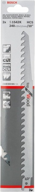 

Набор оснастки для электроинструмента Bosch 2608650681 (2 предмета)