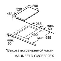 Варочная панель MAUNFELD CVCE302EXBK