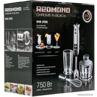 Погружной блендер Redmond (Редмонд) RHB-2908