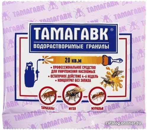 Средство от насекомых Гарант Тамагавк водорастворимые гранулы от насекомых, пакет 50 г