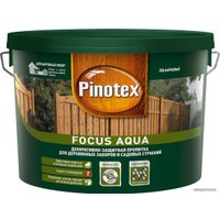 Пропитка Pinotex Focus Aqua 9 л (рябина)