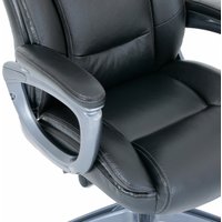 Офисное кресло Brabix EX-552 532939 (черный)