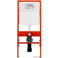 Инсталляция для унитаза BelBagno BB026/BB084NERO