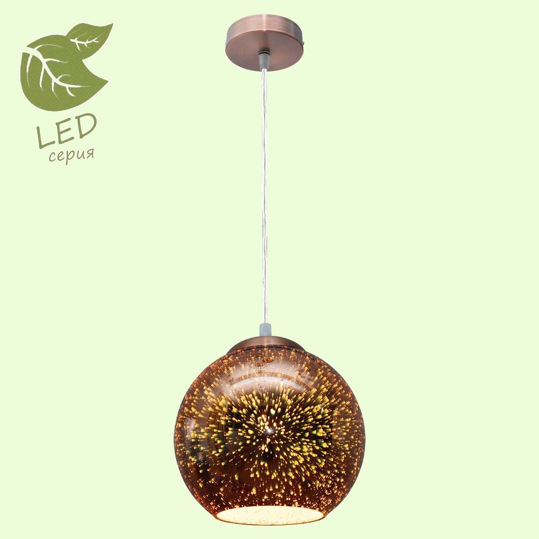 

Светильник Lussole LGO GRLSP-0198