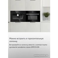 Кофемашина MAUNFELD AMCM1503B