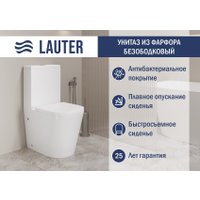 Унитаз напольный Lauter W76 P-TRAP 21122762 + гигиенический душ Infinity 21LT0103CH (горизонтальный выпуск)