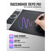 Графический планшет XP-Pen Deco Pro Medium