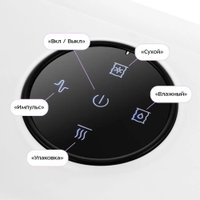 Вакуумный упаковщик Kitfort KT-1549