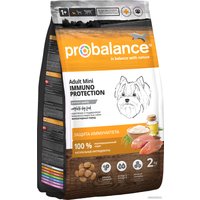 Сухой корм для собак Probalance Adult Mini Immuno Protection (для миниатюрных пород, защита иммунитета) 2 кг