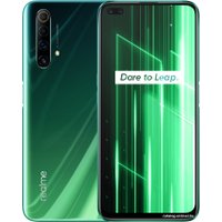 Смартфон Realme X50 5G RMX2144 6GB/128GB (зеленый)