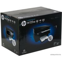 МФУ HP LaserJet Pro M125ra (CZ177A)