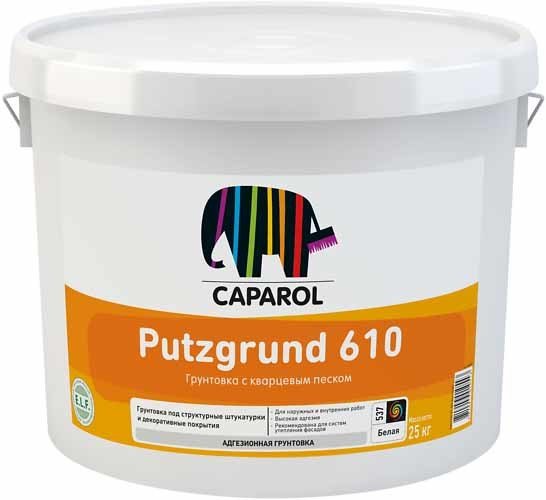 

Акриловая грунтовка Caparol CT Putzgrund 610 B1 (8 кг)