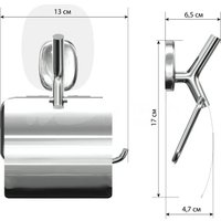 Держатель для туалетной бумаги Lemer Nature с крышкой на силиконовом креплении LEM-N09CR (хром)