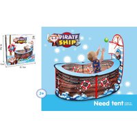 Сухой бассейн Sundays Кораблик 223399