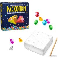 Набор для опытов Bumbaram Раскопки Сокровища dig-8