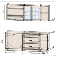 Готовая кухня Интерлиния Мила Деко 2.0Б (индиго/индиго/опал светлый)