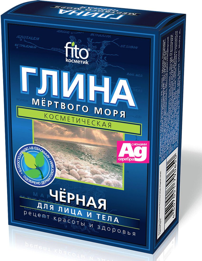 

Глина Глина косметическая для тела Мертвого моря 100 г