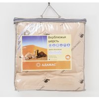 Одеяло Адамас Всесезонное 140x205 1075365 (верблюжья шерсть)
