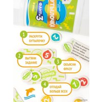 Настольная игра WellDone Бутылочка. Фанты №3. В отпуск