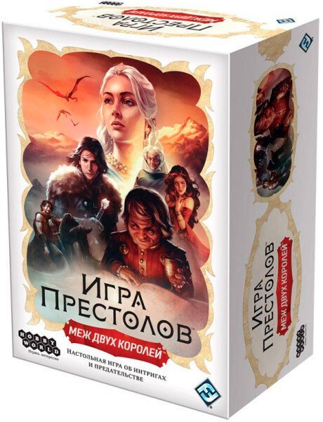 Карточная игра Мир Хобби Игра престолов: Меж двух королей