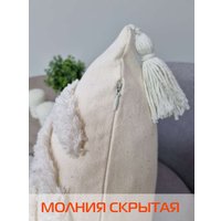 Чехол на подушку Matex Tufted ALEX-032 (молочный/теплый белый)