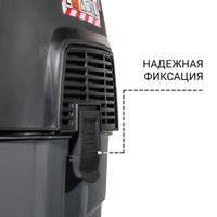 Пылесос Bort BAX-1530M-Smart Clean