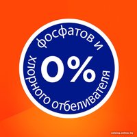 Стиральный порошок Tide Color (6 кг)