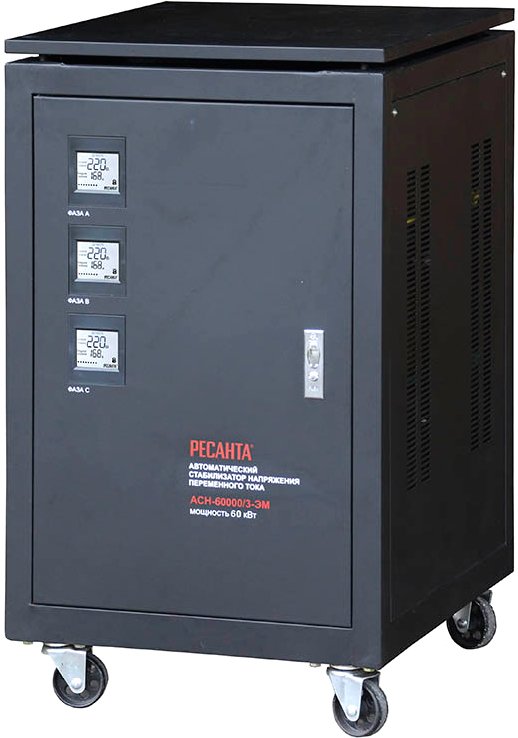 

Стабилизатор напряжения Ресанта АСН-60000/3-ЭМ