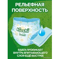 Трусики-подгузники Kioshi XXL 16+кг (34 шт)