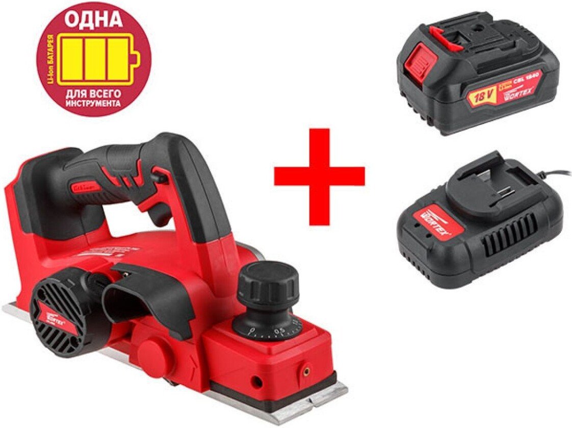 

Рубанок Wortex CPL 2082 CPL208200029A1 (с 1-им АКБ)