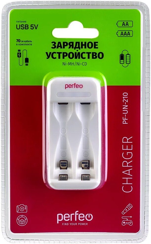 

Зарядное устройство Perfeo PF-UN-210 Ni-MH/CD