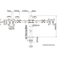 Кронштейн для монитора MasterKron UDT07-C024
