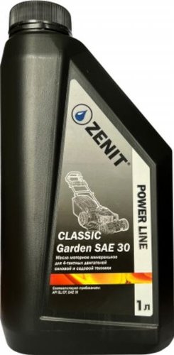Моторное масло Zenit Power Line Garden Classic SAE30 1л
