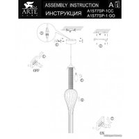 Подвесная люстра Arte Lamp Waterfall A1577SP-1CC