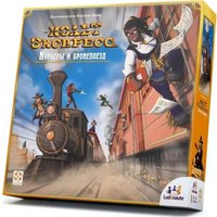 Настольная игра Стиль Жизни Кольт Экспресс: Курьеры и бронепоезд (дополнение)