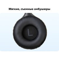 Наушники Anker Soundcore H30i (черный)