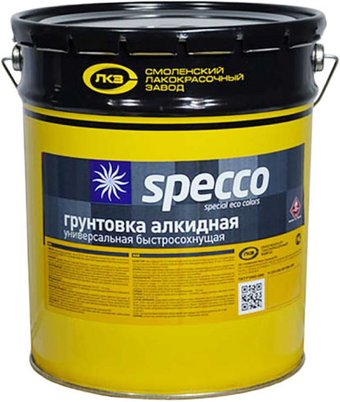 Алкидная грунтовка Specco ГФ-021 (20 кг, светло-серый)
