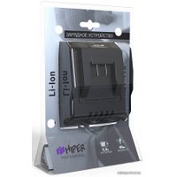 Зарядное устройство Hiper HLT-118 (20В)
