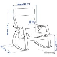 Кресло-качалка Ikea Поэнг 293.987.59 (береза/глосе белый с оттенком)