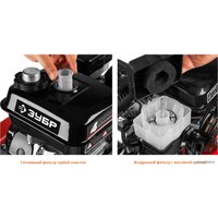 Мотоблок бензиновый Зубр МТБ-300