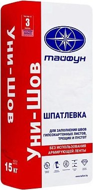 

Шпатлевка Тайфун Уни-Шов (15 кг)