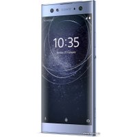 Телефон Sony Xperia XA2 Ultra Dual 64GB (синий)