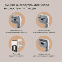 Робот-пылесос Redmond (Редмонд) VR1328S WiFi в Орше